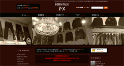 Desktop Screenshot of fashion-freak-px.com